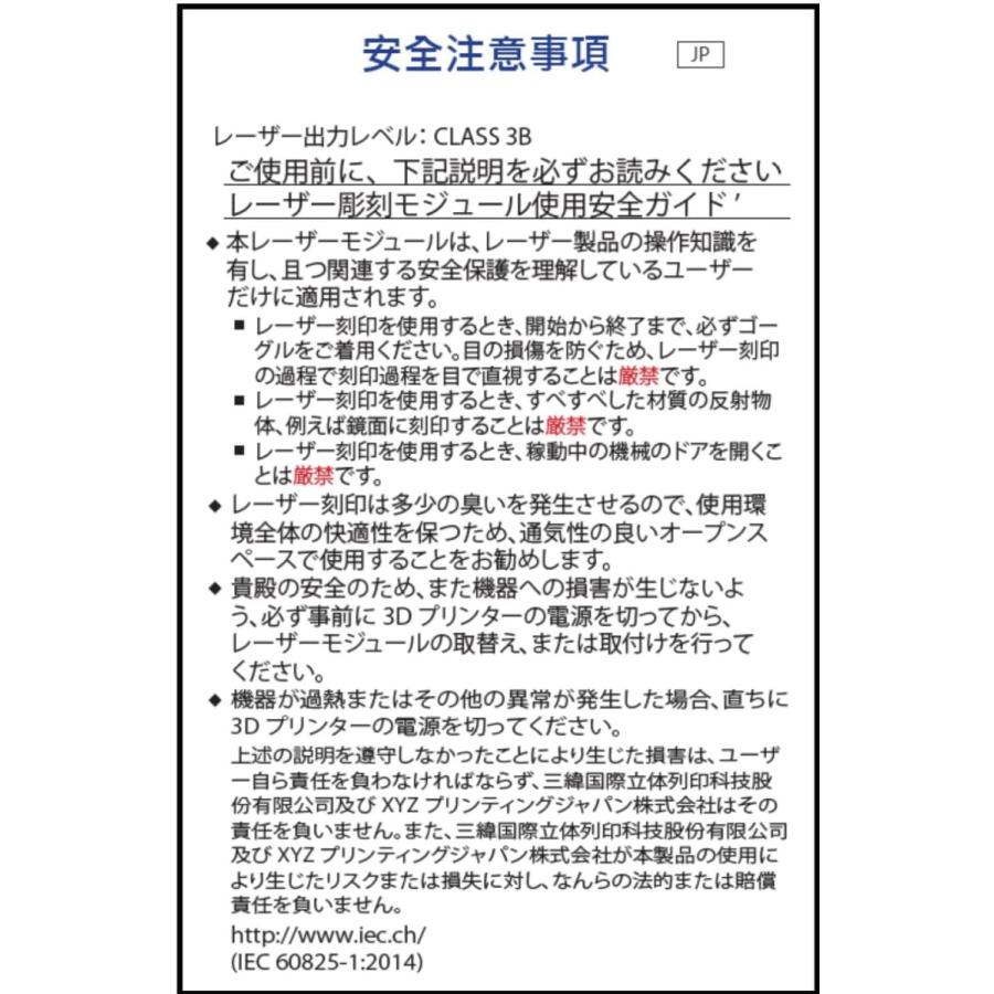 専用ページ 15本 ヘリテイジ BIBLE 15mm トラベルマン｜文房具の専門誌「趣味の