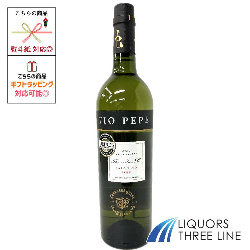 へいへい ペプシ BIG ZERO＜PINEAPPLE＞（サントリー食品インターナショナル