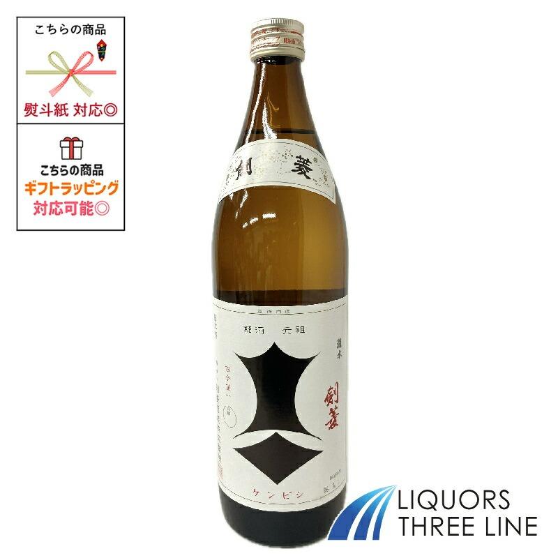 剣菱 上撰 900ml 16 5度 日本酒 お歳暮 クリスマスプレゼント クリスマス 誕生日 お年賀 リカーズ スリーライン ヤフー店 通販 Yahoo ショッピング