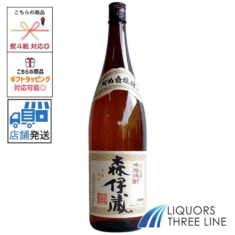 森伊蔵 ＊森伊蔵 25度 1800ml 【焼酎乙類】 : リカーズ スリーライン