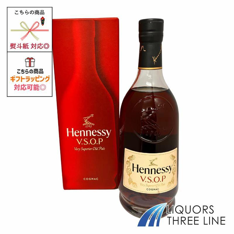 Hennessy（ヘネシー） ヘネシーVSOP（ 旧 プリヴィレッジ ）40度 700ml