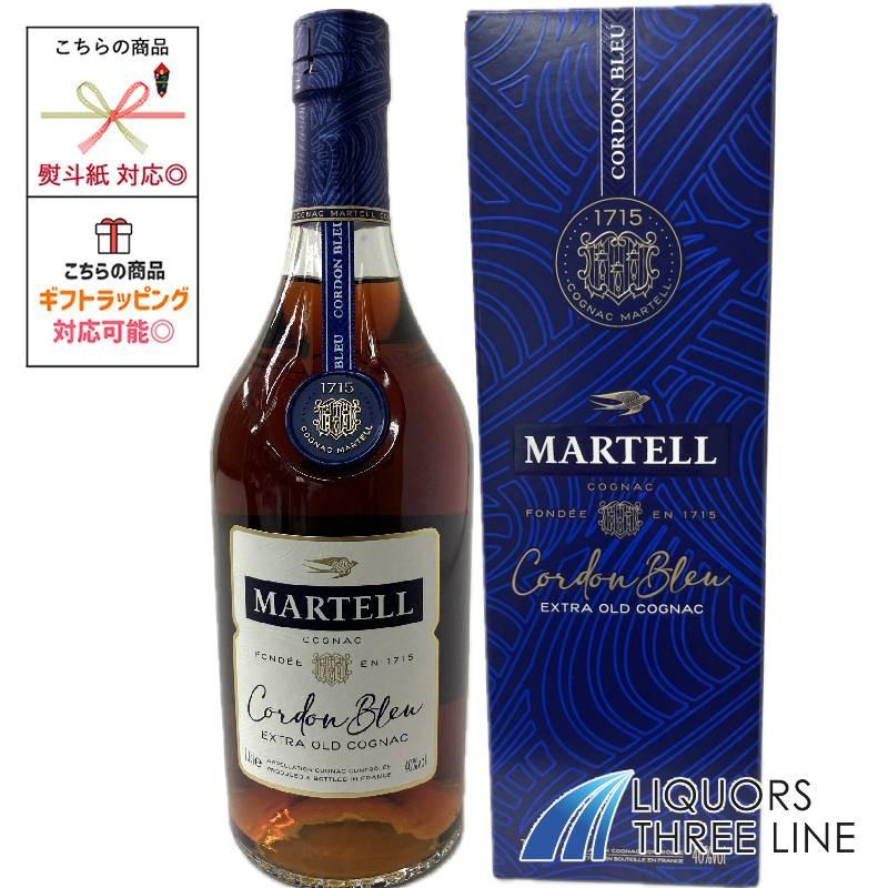 2025年最新】Yahoo!オークション -古酒(マーテル)の中古品・新品 2025年最新】Yahoo!オークション -古酒(マーテル)の中古品・新品