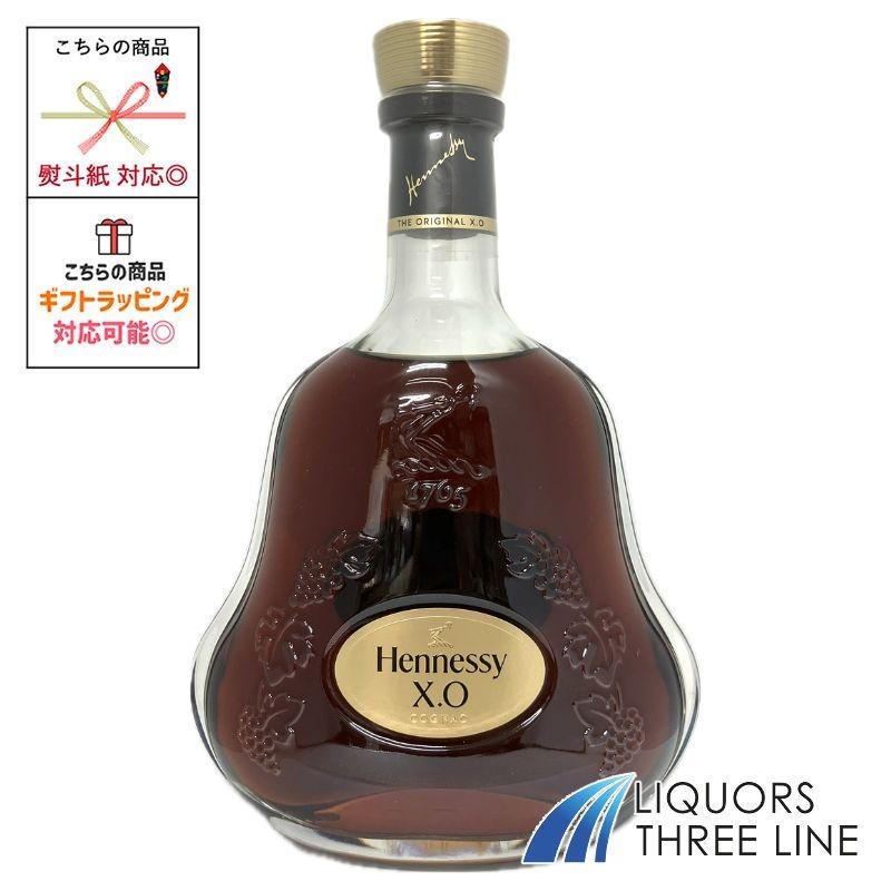 Hennessy XO コニャック 250周年記念　700ml ヘネシー XO 250周年記念パッケージ 40度 700ml コニャック ブランデー