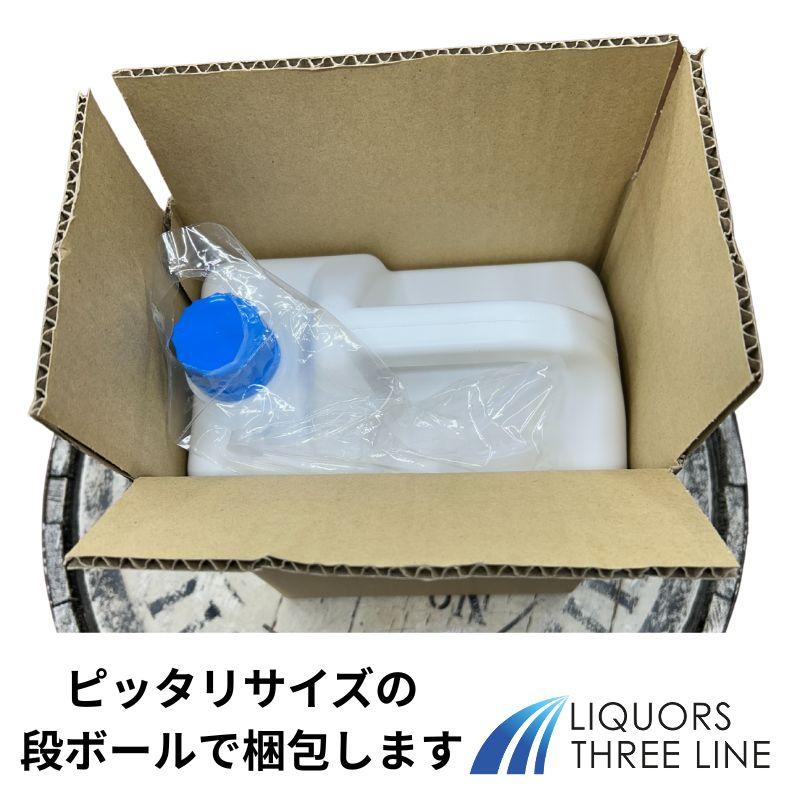 パストリーゼ77 【全国送料無料】ドーバー パストリーゼ 77 5000ml（5L