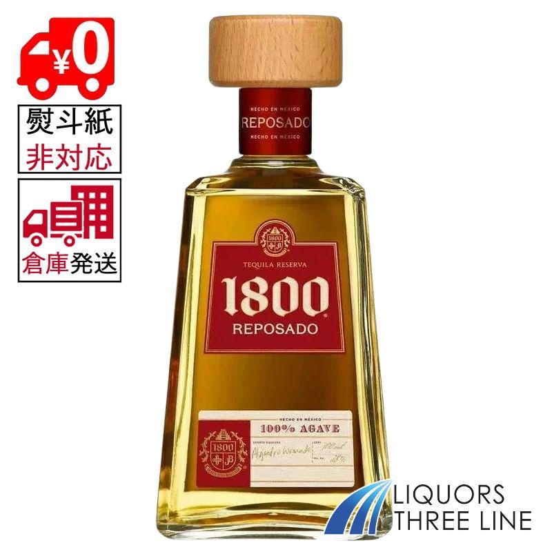 【楽天倉庫発送◇全国送料無料】《並行・箱無し》クエルボ 1800 レポサド 40度 750ml MK【スピリッツ テキーラ】