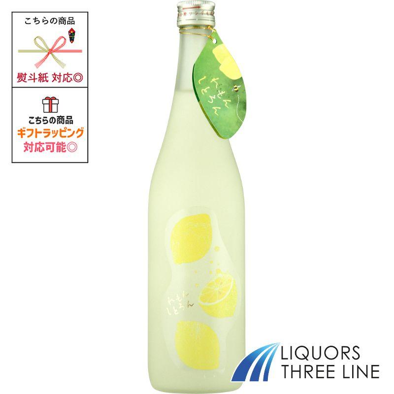 れもんれもんれもん 酒井酒造株式会社 れもんしとろん 純米 6度 720ml MO(003809)【日本酒