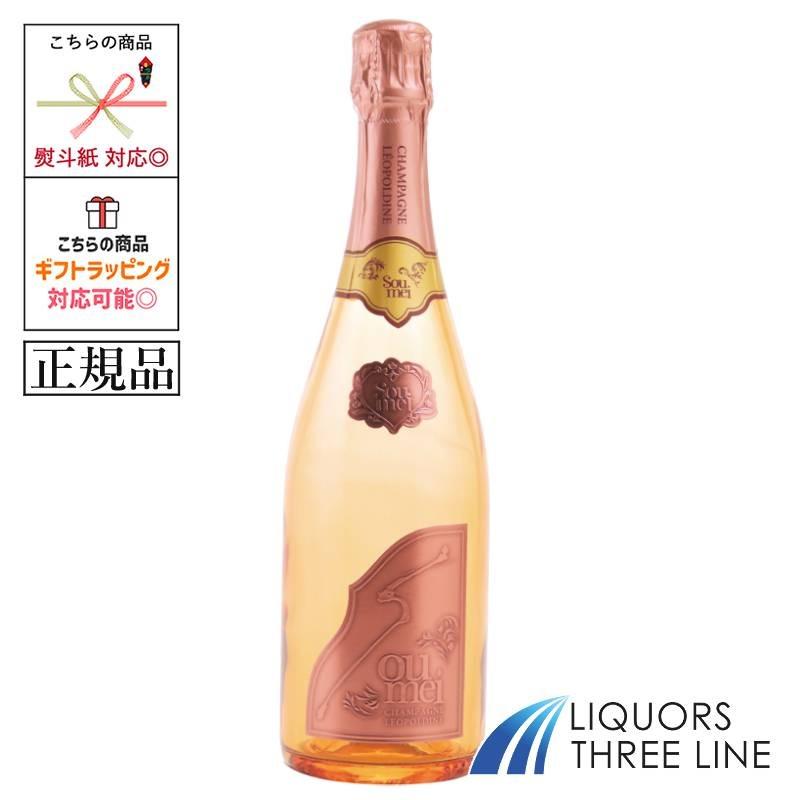 ソウメイ　ロゼ750ml 正規品　冷蔵保管 正規品》ソウメイ ロゼ 750ml【果実酒】 : リカーズ スリーライン
