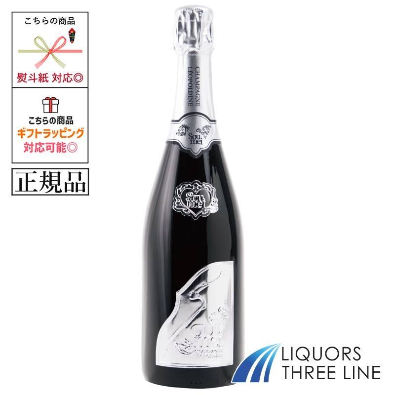未開栓 ソウメイ ブランドブラン プラチナ 750ml 12.5% 正規》ソウメイ ブラン ド （プラチナ） 12.5度 750ml 箱なし【果実酒