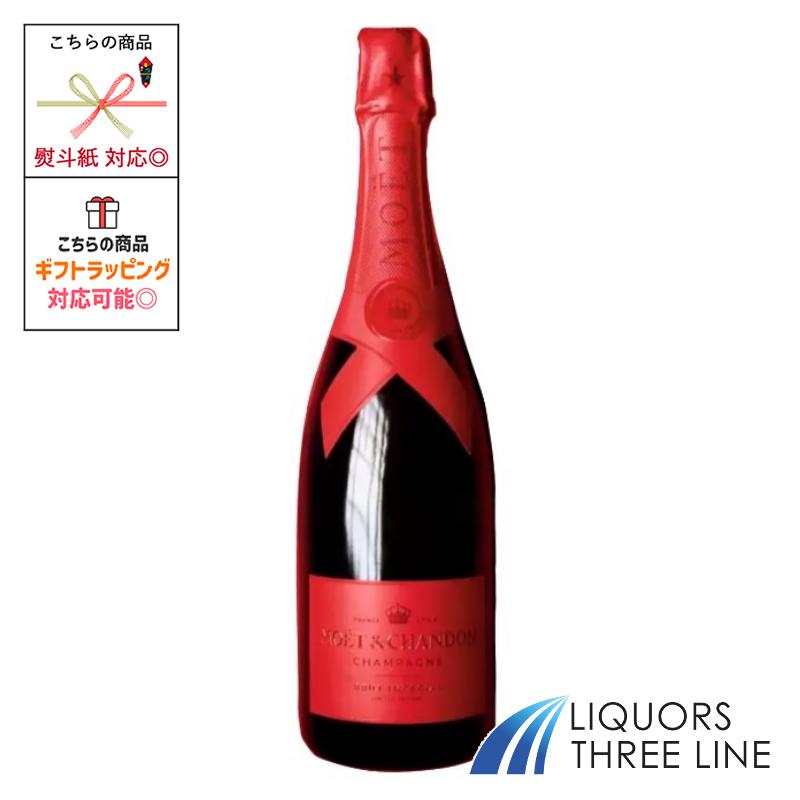 MOET＆CHANDON（モエ・エ・シャンドン） ホリデー限定 《正規品》モエ