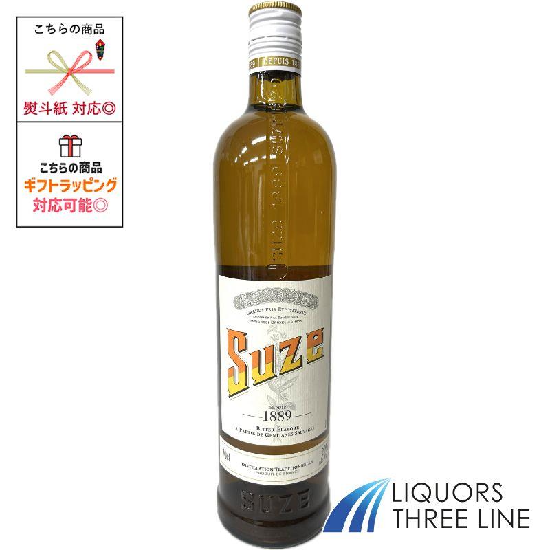Ziegler リキュール 700ml fit=scale-down,w=1200