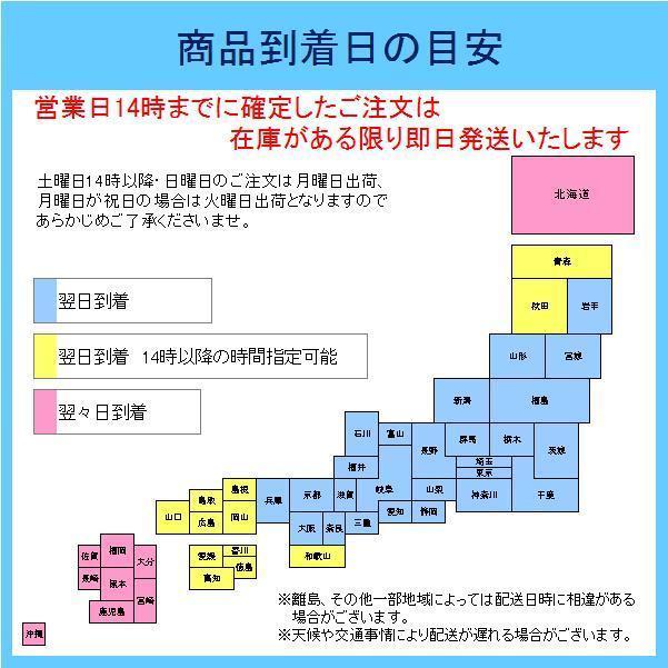 《正規品》ダモワゾー 8年 42度 700ml JIS【スピリッツ ラム 洋酒】｜3line｜03