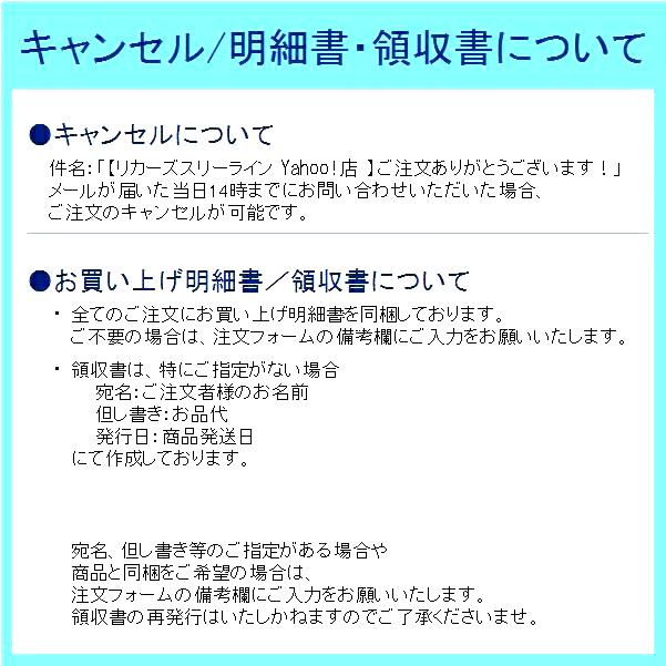 オールヴォー ジュビリウムス 40度 700ml  RS【スピリッツ アクアビット 洋酒】｜3line｜04