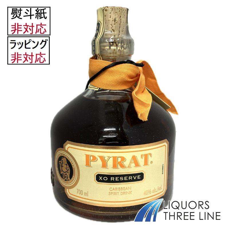 パイレート ラム XO リザーブ 40度 700ml RS【スピリッツ】※ラッピング