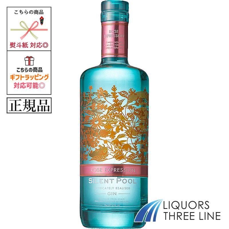 その他 Silent Pool Rose Expression 700ml 43% Silent Pool Rose Expression Gin – Silent Pool Gin