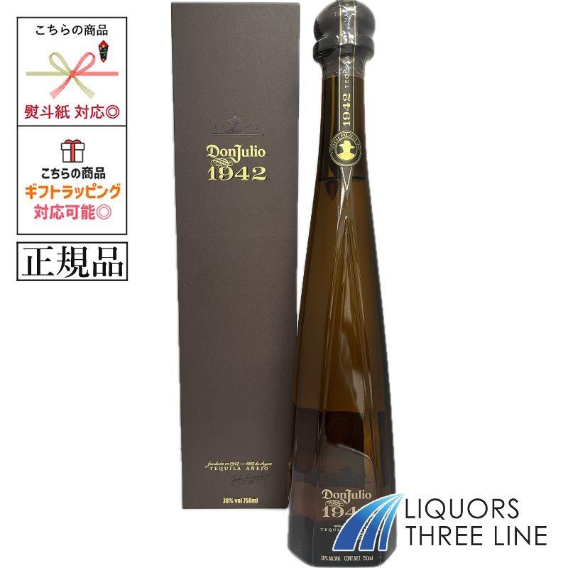 ドン・フリオ 《正規・箱付き》ドンフリオ1942 38度 750ml DG