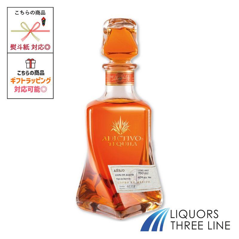 ADICTIVO TEQUILA ANEJO(アディクティボ アネホ) 40% 750ml