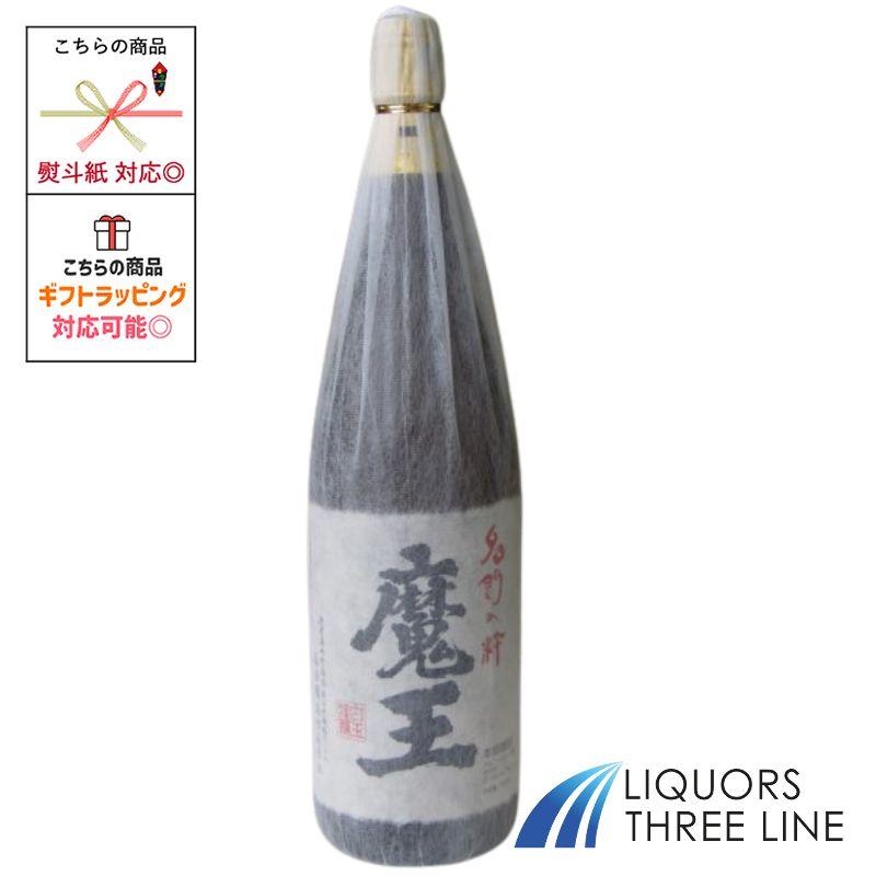魔王 芋焼酎 25度 1800ml MK【焼酎乙類】 : リカーズ スリーライン