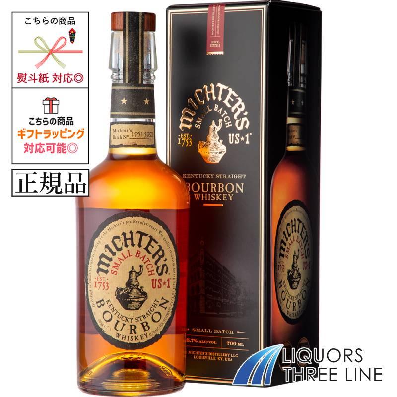 MICHTER'S（ミクターズ） 〈正規品〉ミクターズUS☆1 バーボン