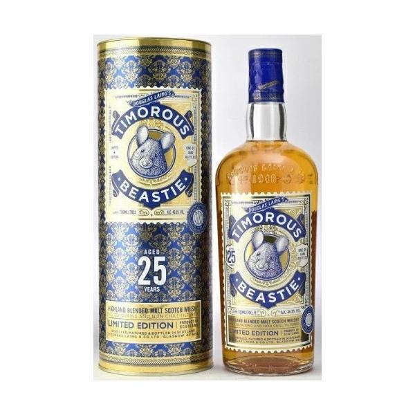 キングスバリー メインバライル 1993 27年 45% 700ml