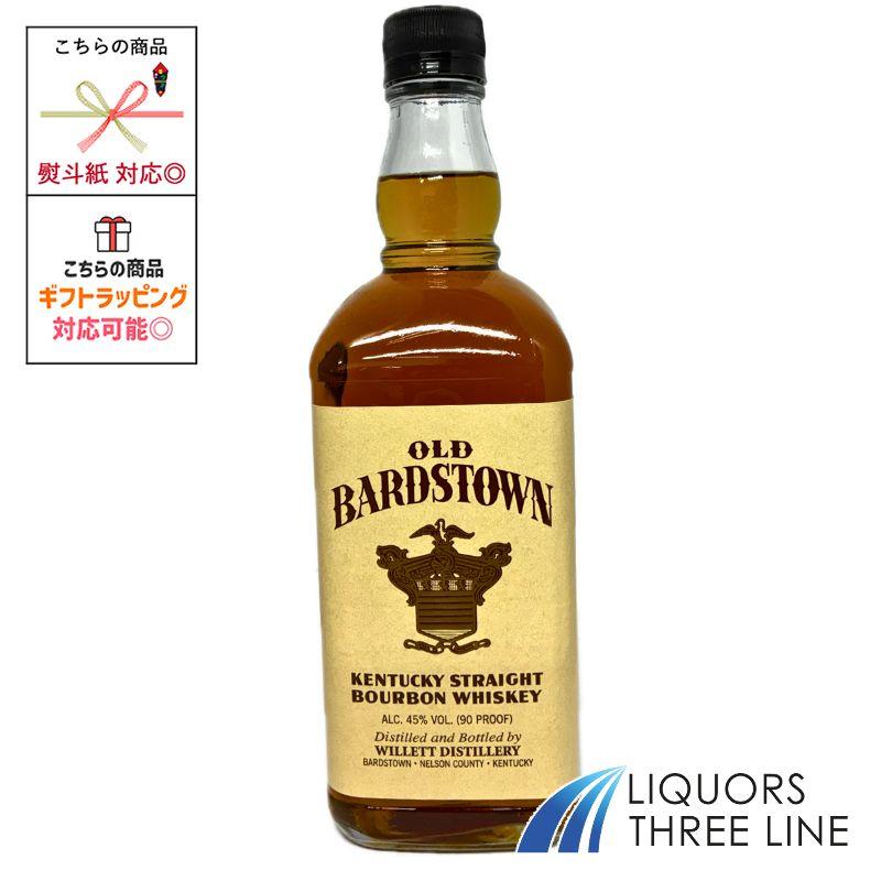 Willett（ウィレット） オールドバーズタウン 45度 750ml MK