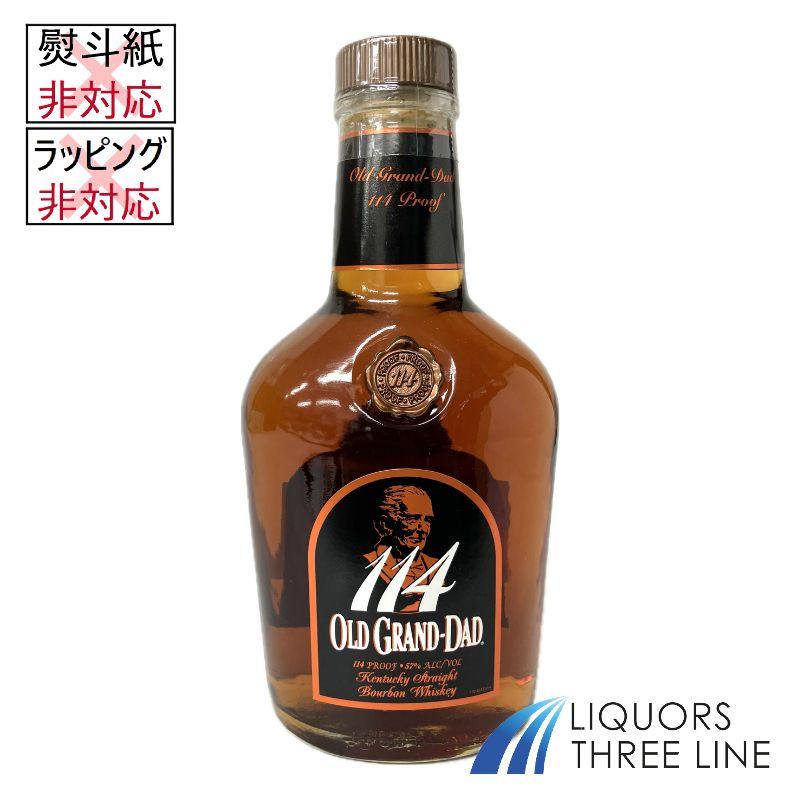 OLD GRANDDAD オールドグランダッド 114 57度 750ml 箱なし MK