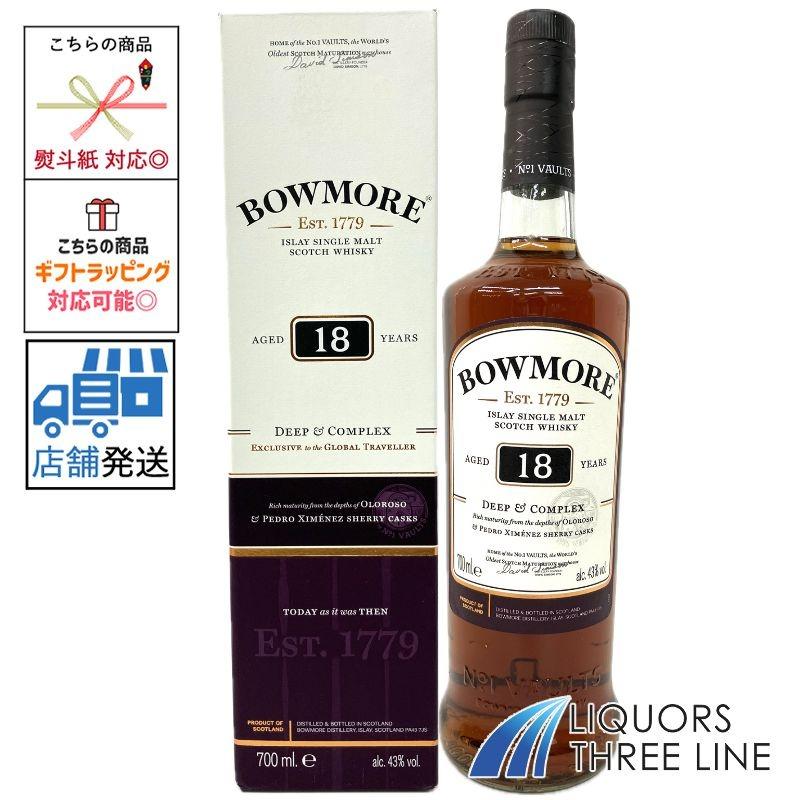 BOWMORE ボウモア ディープ＆コンプレックス 18年 700ml 43% Amazon.co.jp: ボウモア 18年 ディープ＆コンプレックス 43度