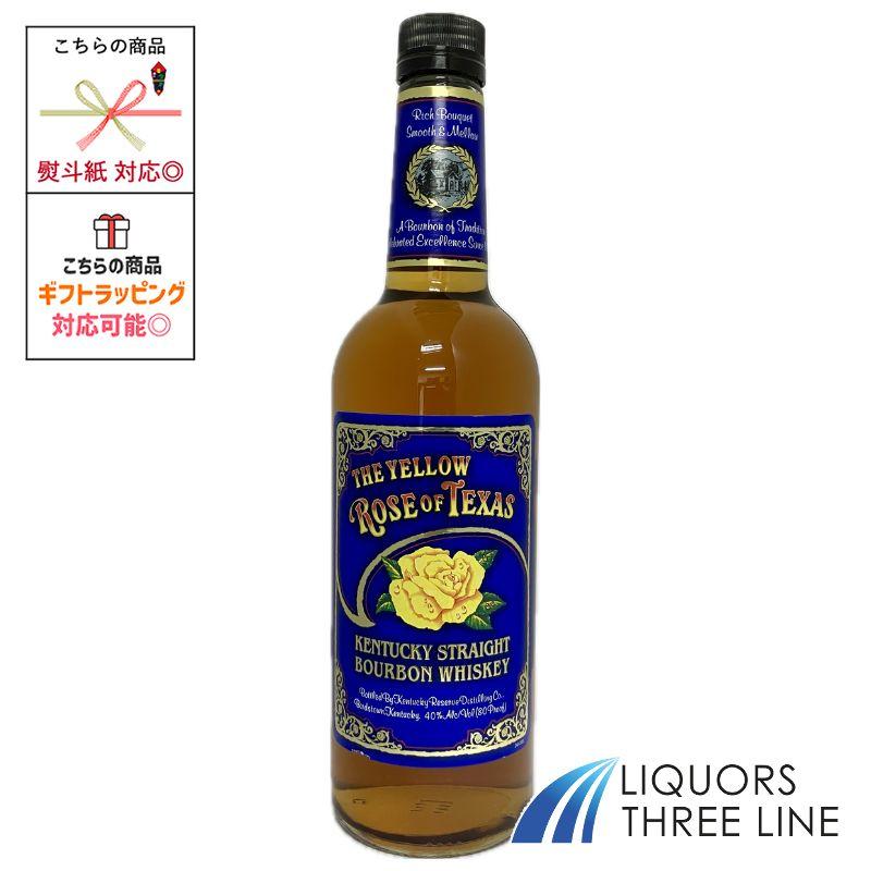 イエローローズ オブ テキサス 40度 700ml RS【ウイスキー