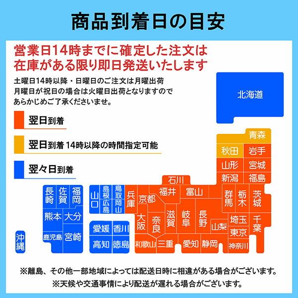 《正規》アードベッグ (アードベック)  10年（TEN） 46度 700ml 箱付 MH 【スコッチ ウイスキー 洋酒】｜3line｜03