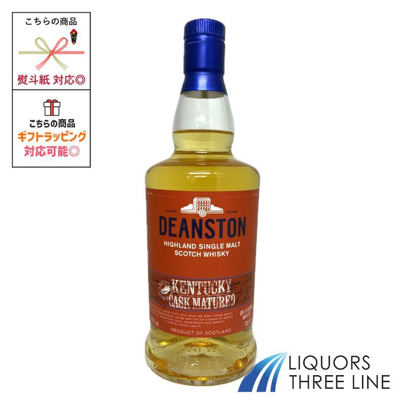 ディーンストン ケンタッキーカスク マチュアード 40度 700ml MK
