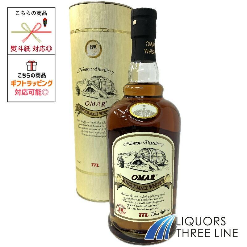 オマー シェリーカスク 46度 700ml RS【ウイスキー】 : リカーズ