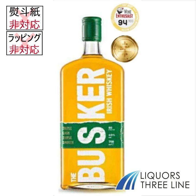 正規☆緑ラベル】バスカー アイリッシュ ウイスキー 40度 700ml U