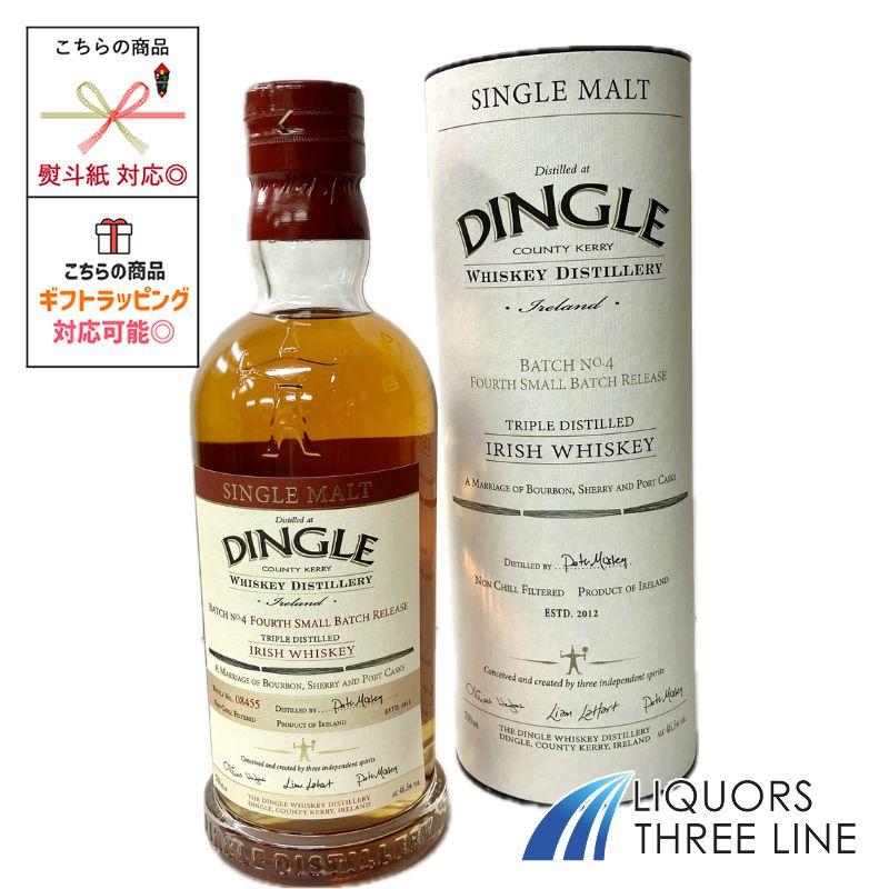 ディングル シングルモルト バッチNo.4 46.5度 700ml RS【ウイスキー