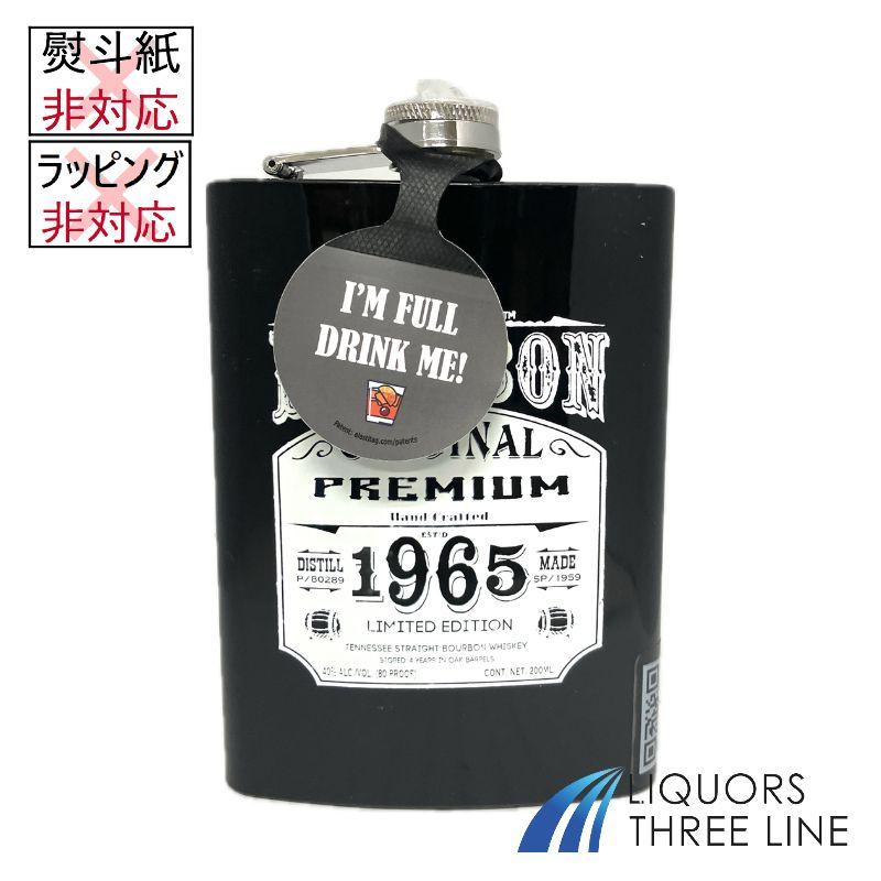 バーボンウイスキー　シボレーカマロSS陶器ボトル750ml 空き瓶 カサ マエストリ バーボン フラスクボトル 40度 200ml RS【ウイスキー