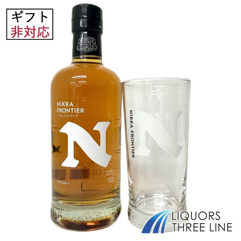定価以下 ニッカ フロンティア 10本 セット 500ml ニッカ 定価以下 ニッカ フロンティア 10本 セット 500ml ニッカ