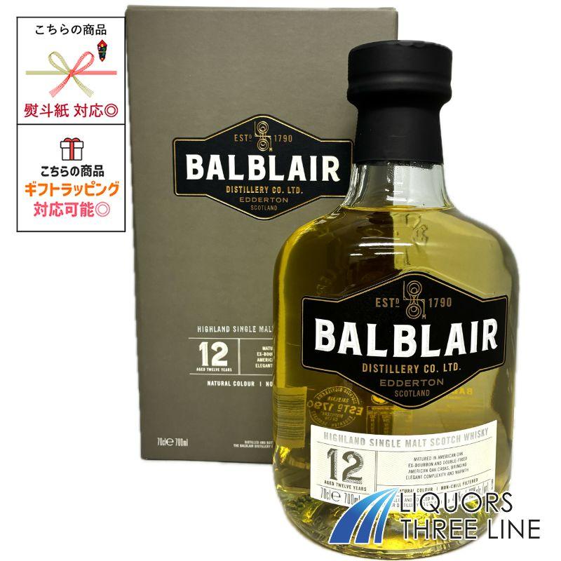 箱付き】バルブレア 12年 46度 700ml RS【ウイスキー】 : リカーズ 