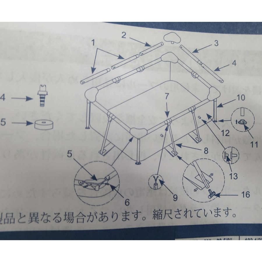 INTEX 28270 PARTS 10942 ITEM 12 プール本体 インテックス 28270 プール パーツ 部品 220cm