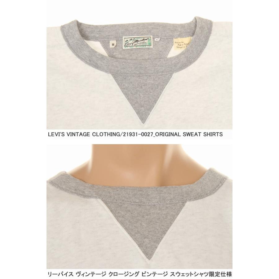 希少 ヴィンテージ タキシードもんちっち