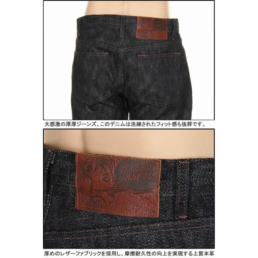 Naked & Famous 23oz SELVEDGE Naked&Famous 101034103 WEIRD Naked & Famous 23oz SELVEDGE Naked&Famous 101034103 WEIRD