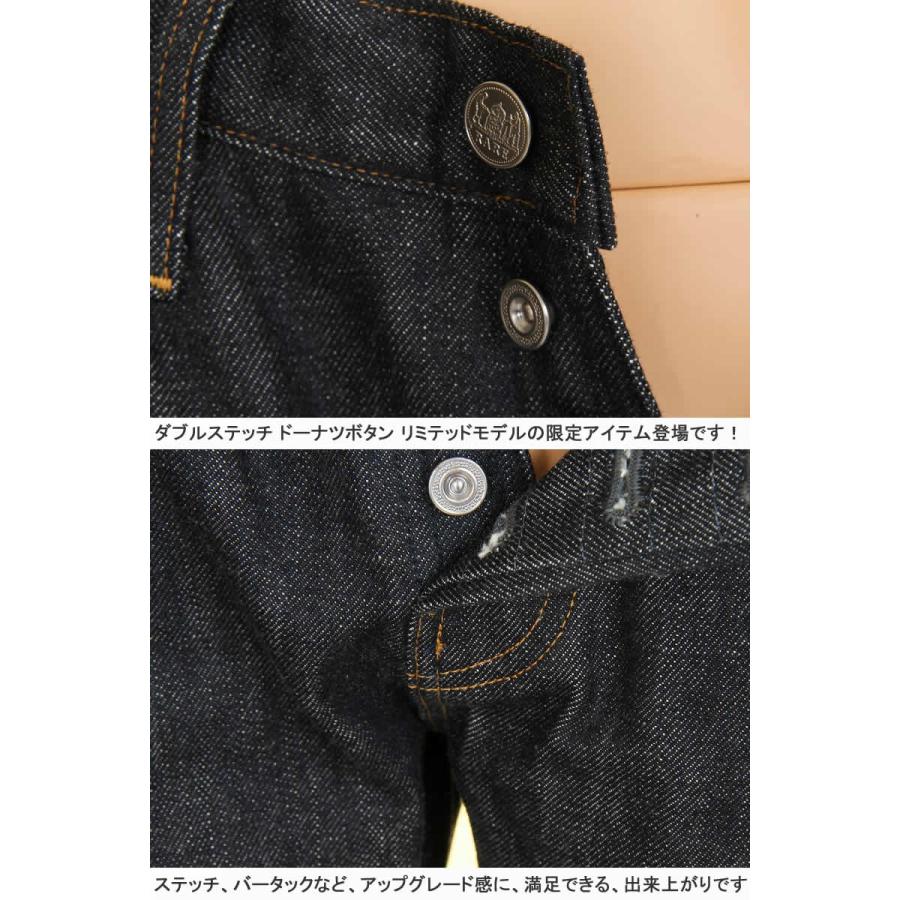 Big John BIG JOHN ビッグジョン R009 000W:リジット RARE レア Big John BIG JOHN ビッグジョン R009 000W:リジット RARE レア
