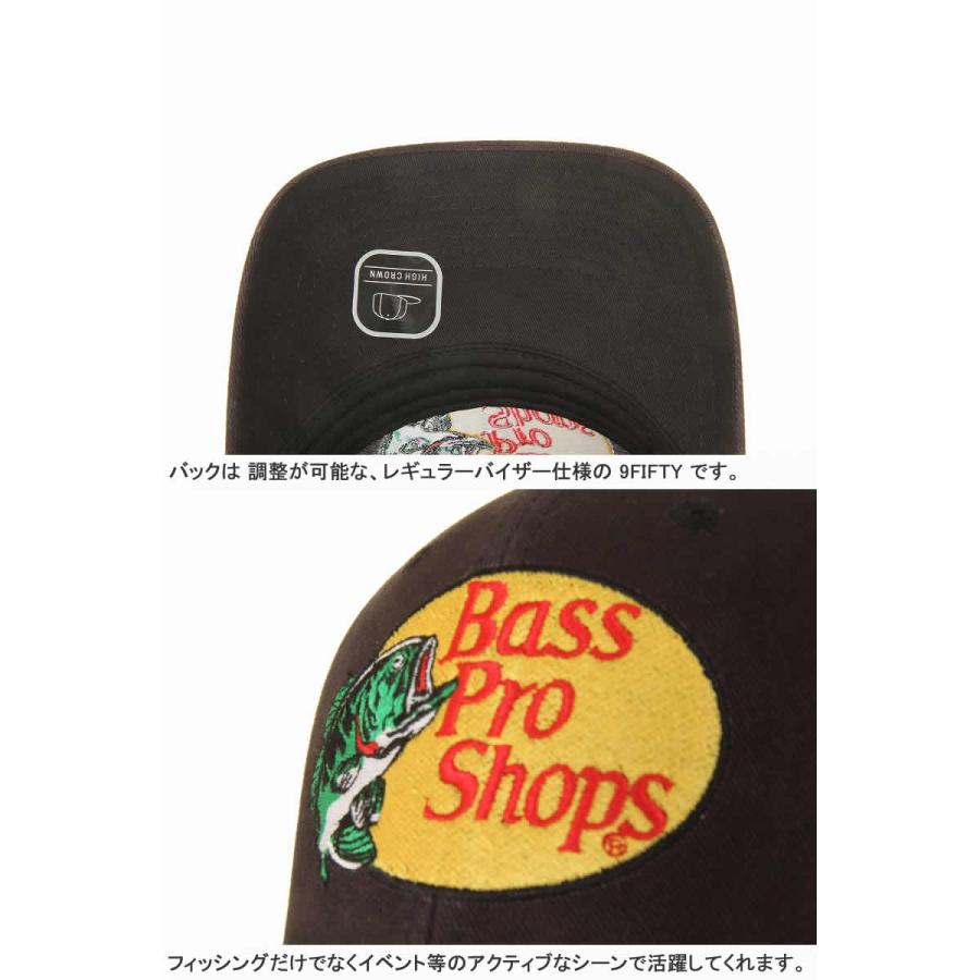 BASS PRO SHOP 9FIFTY 刺繍 ORIGINAL CAP カルフォルニア ラスベガス スナップバックキャップ バス プロショップ アメリカ帽子 950｜3love｜04