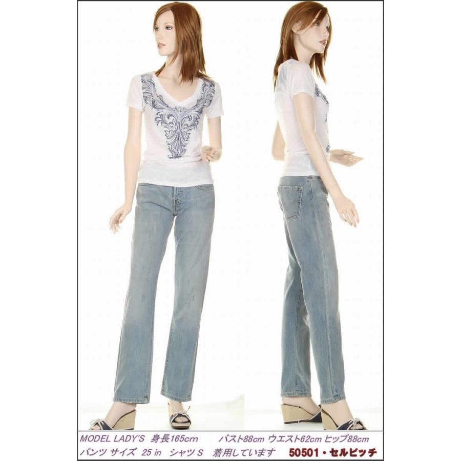 LEVI'S LADY'S JEANS 50501-2893 MADE IN USA 赤耳 セルビッチ レディース LEVIS 501 リーバイス 501 アメリカ製 米国｜3love｜02