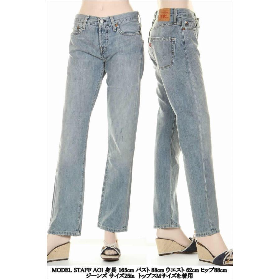 LEVI'S LADY'S JEANS 50501-2893 MADE IN USA 赤耳 セルビッチ レディース LEVIS 501 リーバイス 501 アメリカ製 米国｜3love｜04