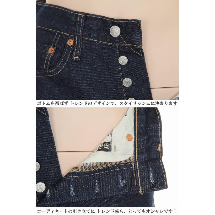Levi's LEVI'S 501 Ladies CUSTOM HOT PANTS 36200-0063 Levi's LEVI'S 501 Ladies CUSTOM HOT PANTS 36200-0063