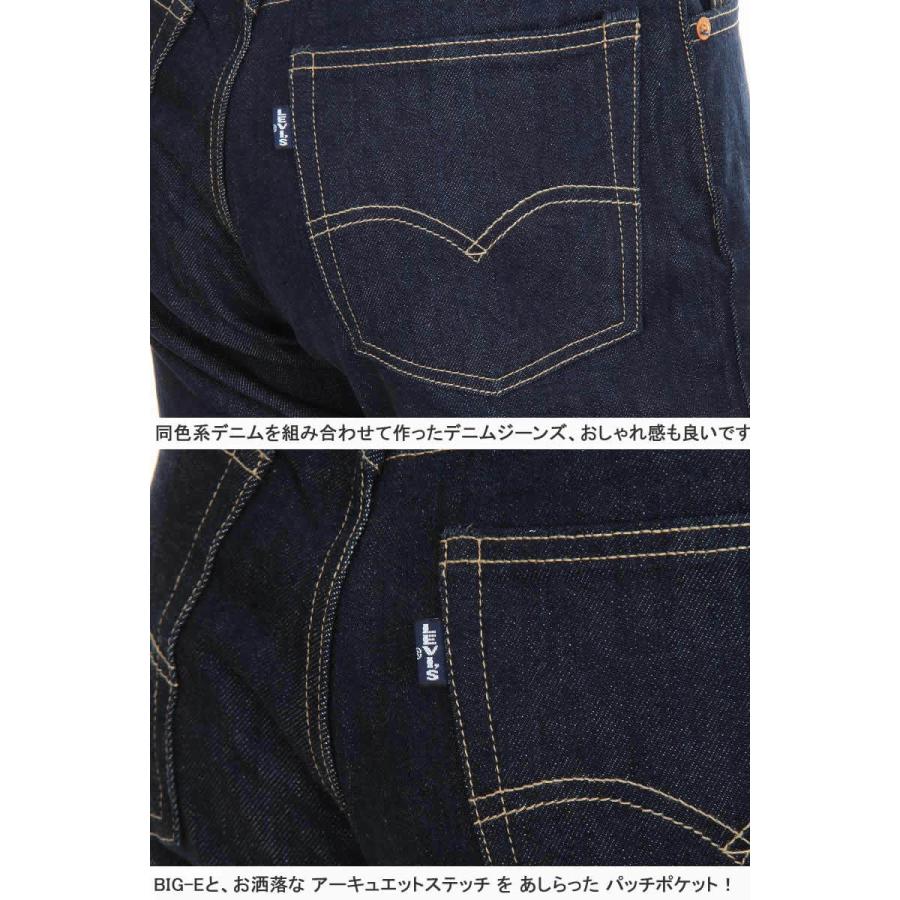 Levi's LEVI'S 501 Ladies CUSTOM HOT PANTS 36200-0063 Levi's LEVI'S 501 Ladies CUSTOM HOT PANTS 36200-0063