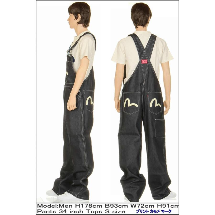 EVISU JEANS ユーロ プリントマーク DEAD STOCK エヴィス ジーンズ 
