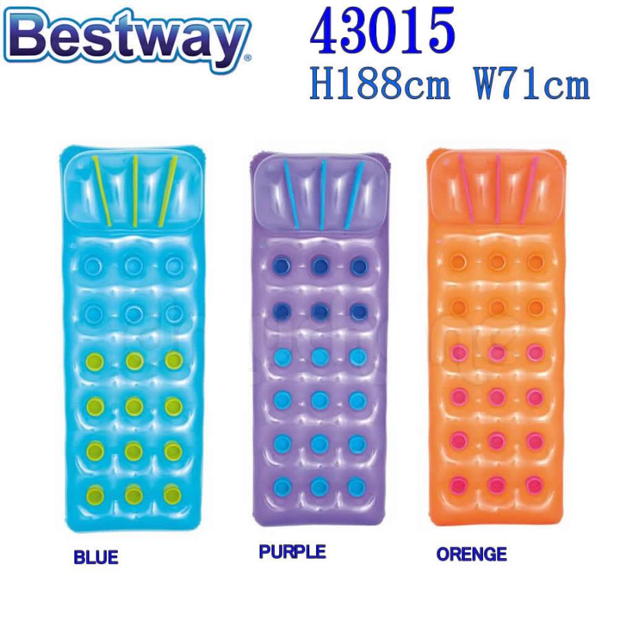 Bestway 43015 Inflatable Beach Bed Lounge ベストウェイ ビーチベッド 浮き輪 フロート マット 18