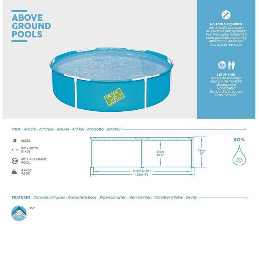 Bestway 56283 Rectangular Frame Pool ベストウェイ マイファースト フレイム 152cmレクタングラ フレームプール 丸円形 プール 幅152cm高さ38cm｜3love｜03