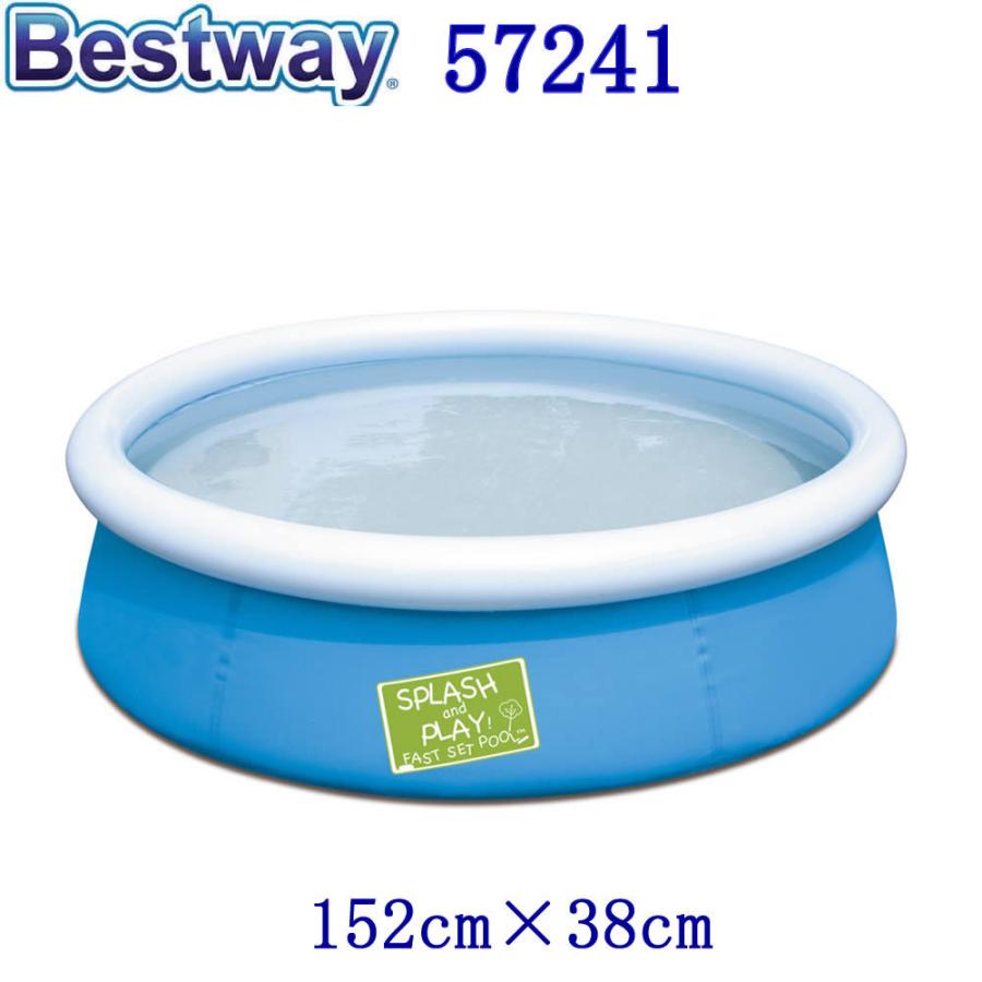 Bestway 57241  Fast Set Pool 1.52×38cm ベストウェイ ベストウエイ EASY SET Pool イージーセットプール ファミリープール 丸形 円形｜3love