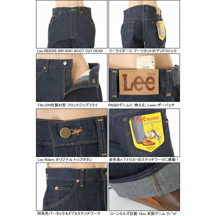ラッピング無料 返品も保証 Lee Riders Jeans Boot Cut Regular Jeans リーライダース0 0341 デッドストック ジーンズ ブーツカット Dk 13 02 スリーラブ 通販 Yahoo ショッピング 安心の定価販売 Measurementsystems Org