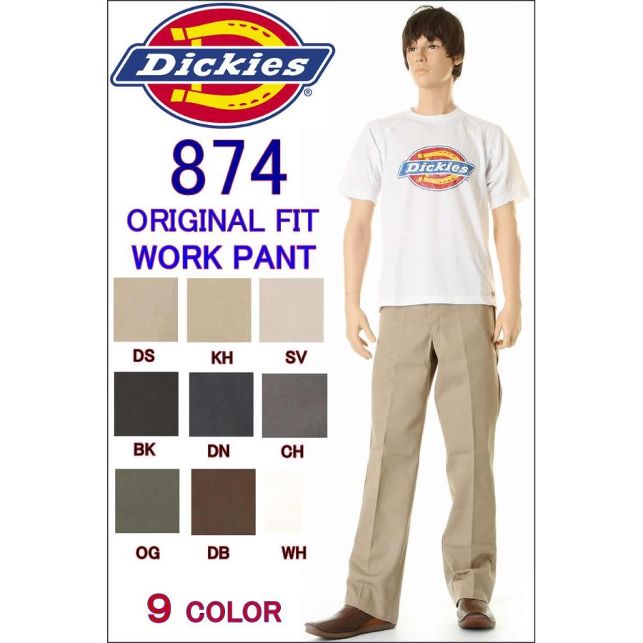 Dickies 874 L32 股下81cm ディッキーズ874 チノパン レングス Dickies 874 L32 股下81cm ディッキーズ874 チノパン レングス